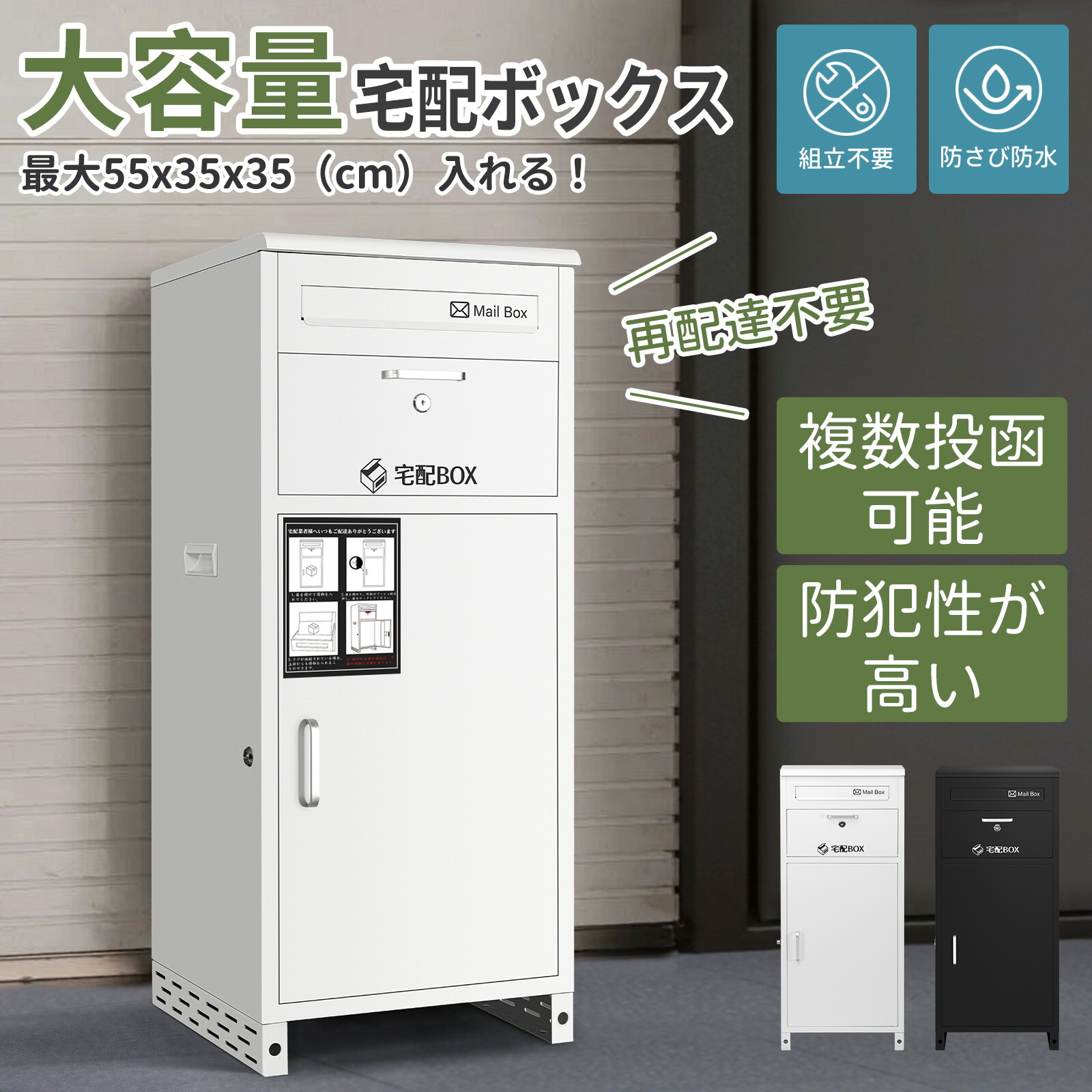楽天市場】\27日迄 当店最大15%オフCP/【楽天1位に入賞 楽天市場】\27日迄 当店最大15%オフCP/【楽天1位に入賞