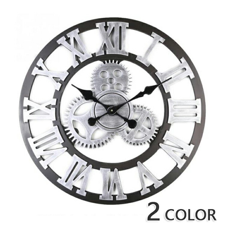 楽天市場】壁掛け時計 歯車 壁掛け時計 ローマ数字 かけ時計 30cm