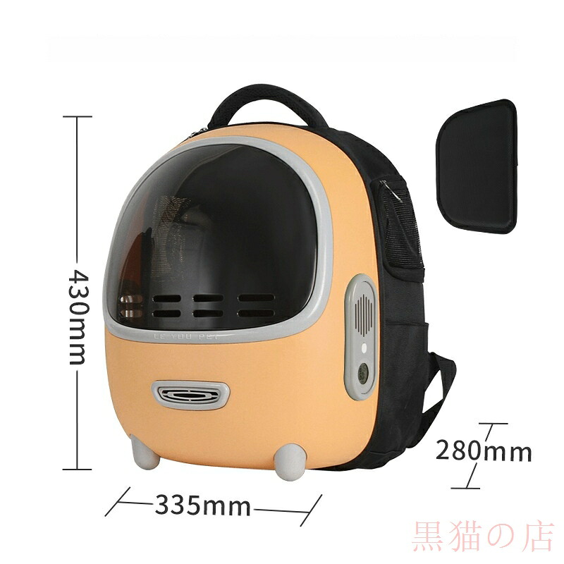 ペット バッグ キャリー リュック 旅行 小型犬 猫 窓つき 2WAY | PETKIT ペットキット おしゃれ かわいい 軽量 コンパクト 避難｜黒まねき猫の店
