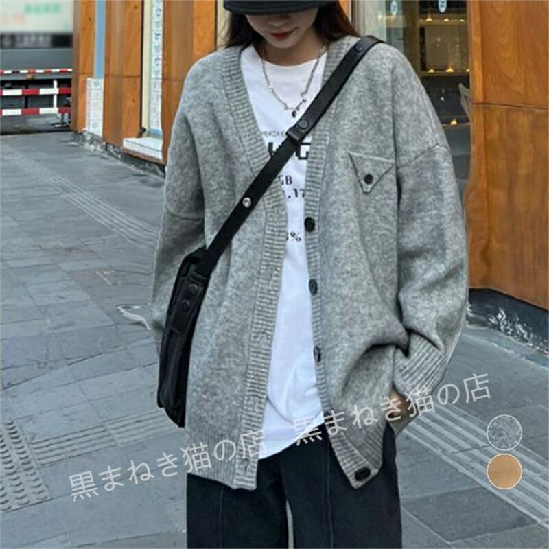 ニットカーディガン レディース 春秋冬服