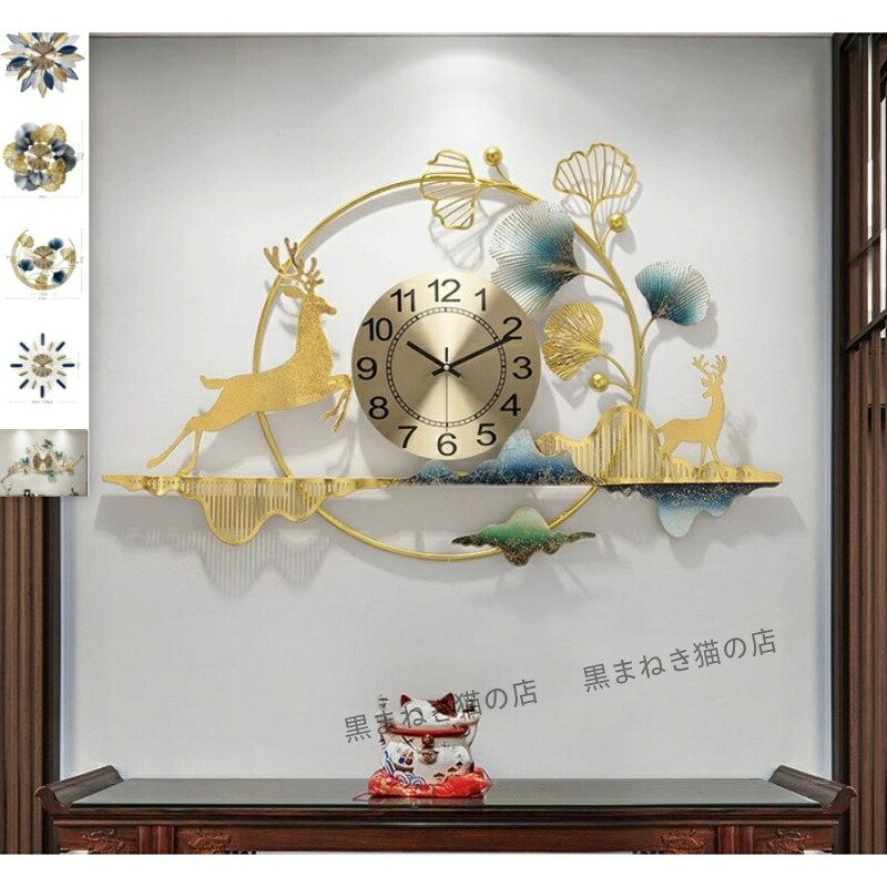 壁掛け時計 おしゃれ2025新作 北欧 デザイン 高級感 ギフト 掛時計 入学祝い 玄関 インテリア時計 ゴールド ホワイト アンティーク調 子供