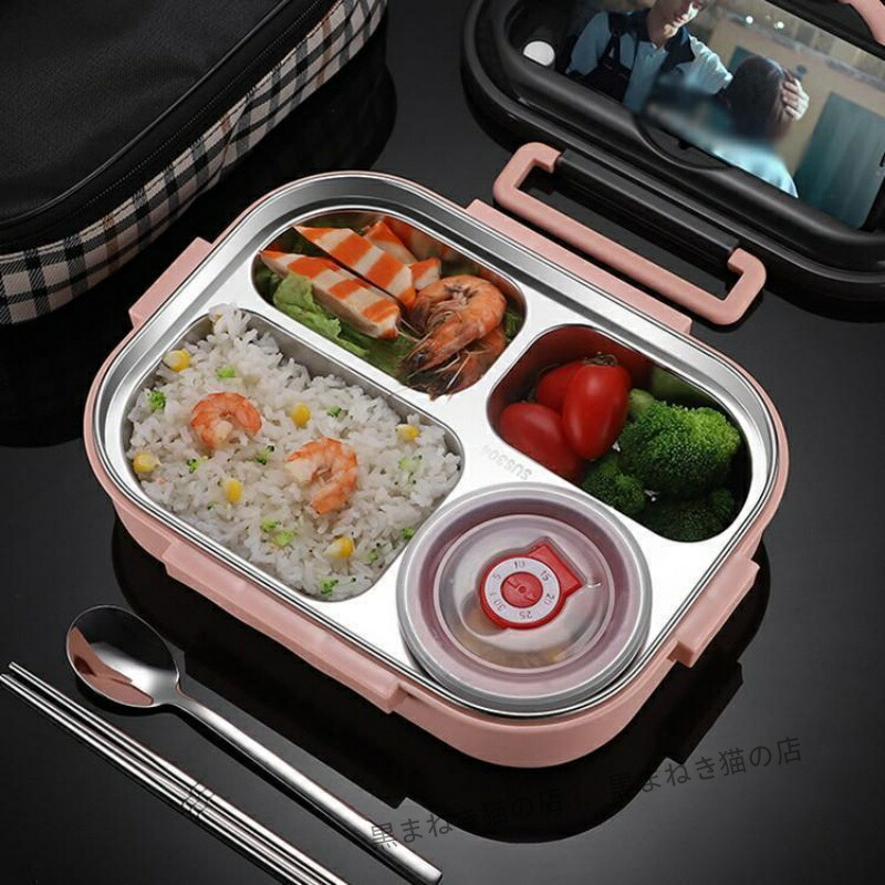 弁当箱 ランチボックス お弁当箱 電子レンジ 弁当 仕切り 学校学生 会社出勤 食事用 遠足 ピクニック 大人 北欧 通勤 通学