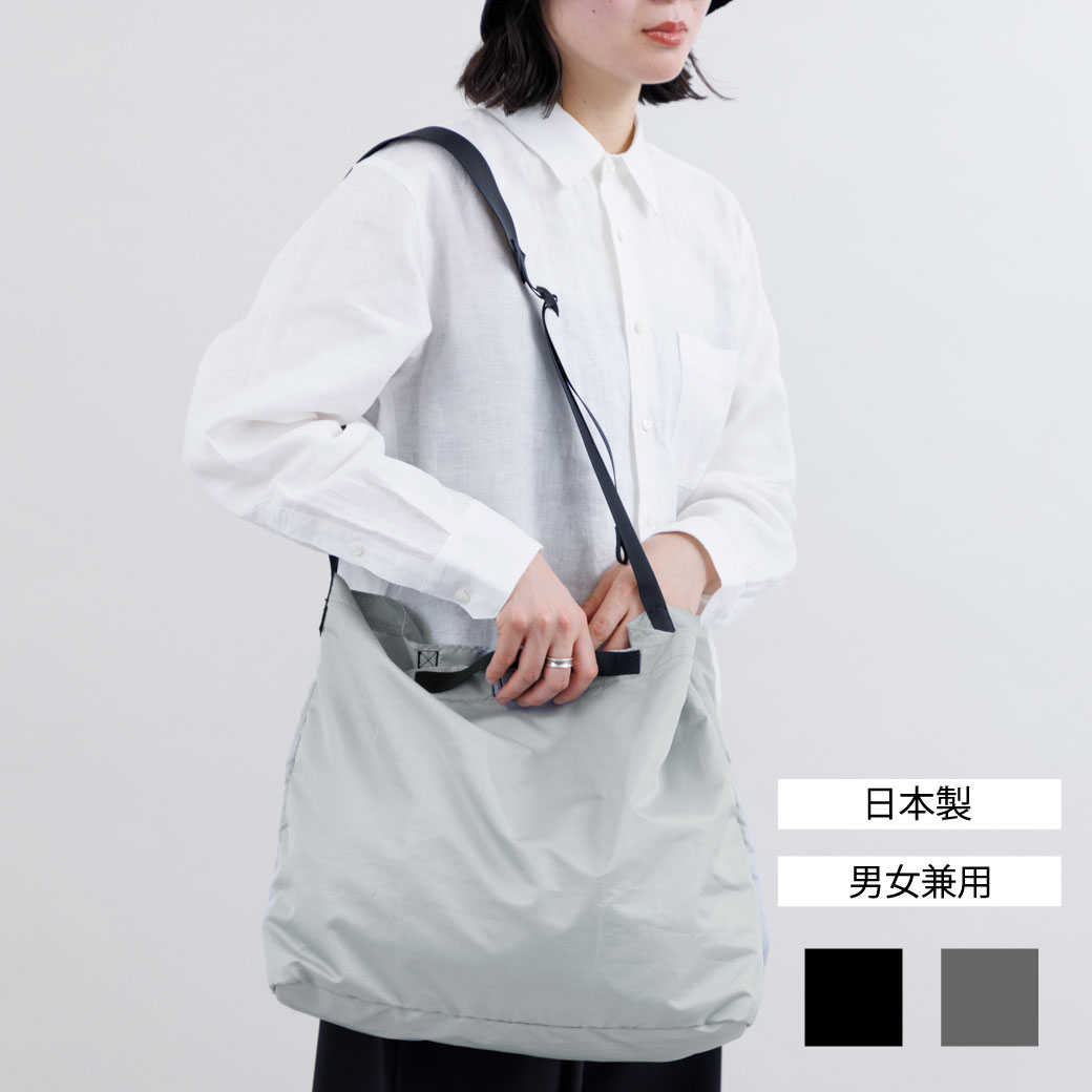 【1,000円オフクーポン！7/26まで】【kuros&rsquo;オリジナル】ダイヤリップパッカブルワンショルダー M 折り畳み収納可 日本製 | ハンドバッグ ショルダーバッグ 軽量 撥水 お出掛け 撥水バック バッグ レディース メンズ プレゼント ギフト おしゃれ カジュアル｜kuros