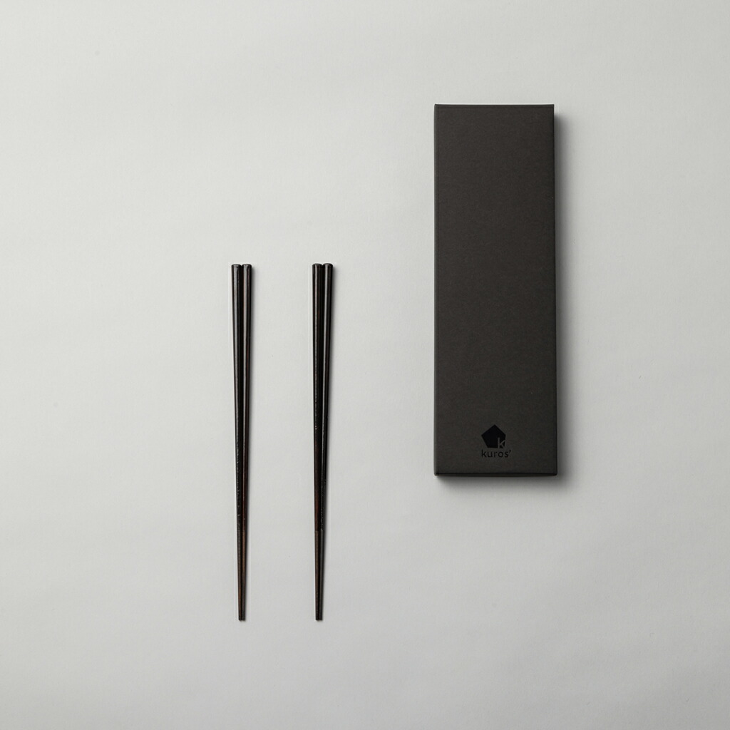 【1,000円オフクーポン!7/26(日)1:59まで】≪kuros'のこだわりギフト≫ hashi-coo ハシコ 国産杉 漆黒極細箸 ペア 8角形 国産 日本製 福井 食洗器対応 本漆 漆塗り 最高級 男性 女性 男女兼用 24cm|kuros