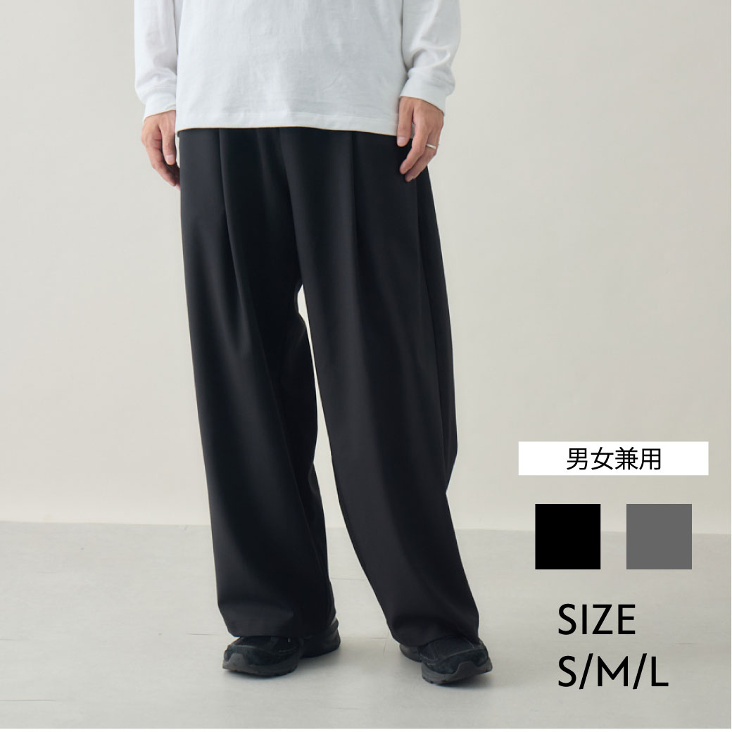 夏のお出かけ御徒面子特集