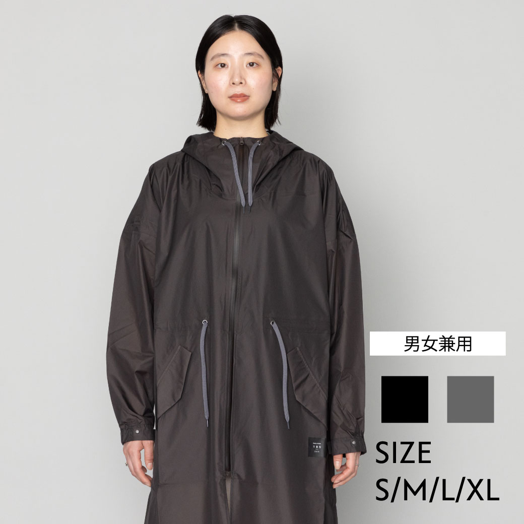 【2,000円オフクーポン！7/26まで】【防水｜透湿性｜超軽量】レインコート MATSU｜ メンズ レディース 無地 男女兼用 グレー 黒ブラック グレー コート 春 夏 秋 冬｜kuros