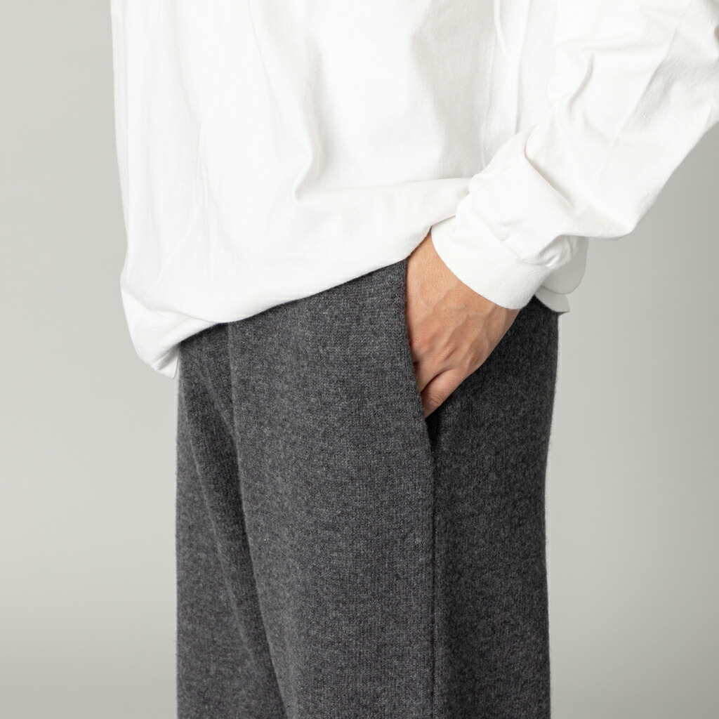 ウールカシミヤ ニットパンツ チャコールグレー ニットパンツ カシミヤ 暖かい やわらかい チャコールグレー カジュアル シンプル パンツコーデ ストレート チクチクしない パンツ ニット ボトム