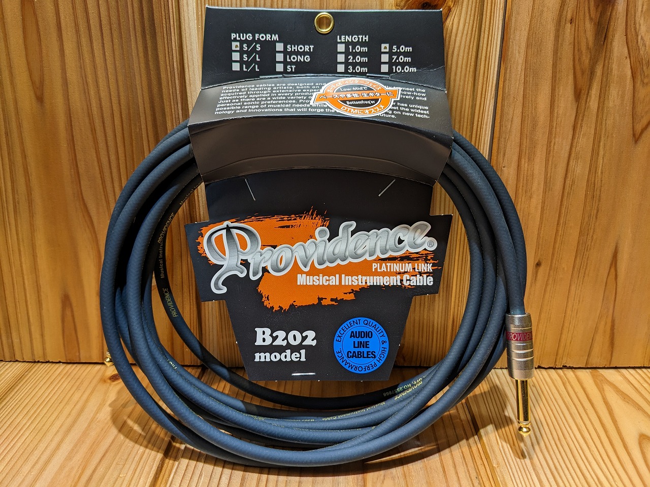 Providence B202 “Bottomfreq’er 5m S/S プロヴィデンス シールドケーブル 【横浜店アクセサリーフロア在庫品】