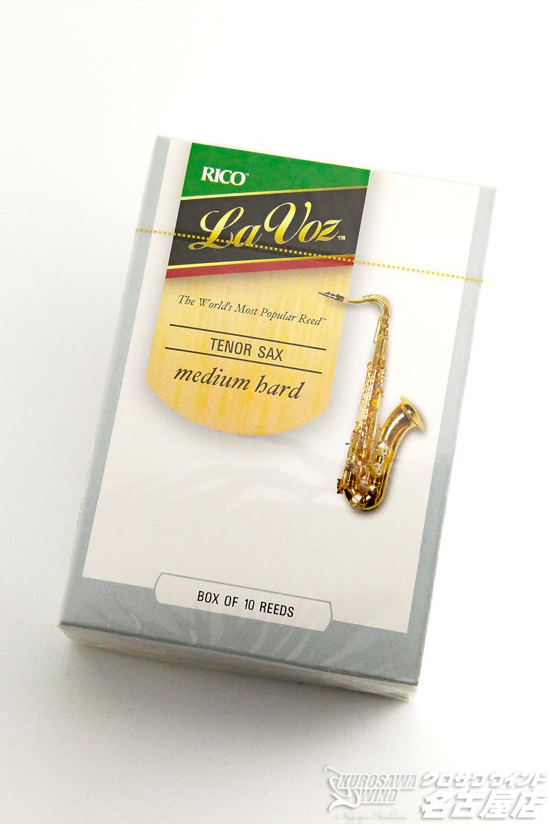 楽天市場 Rico D Addario Woodwinds ラ ボーズ テナーサックス リード 10枚入り 強度をご指定ください リコ 管楽器専門店 Wind Nagoya クロサワ楽器60周年記念shop