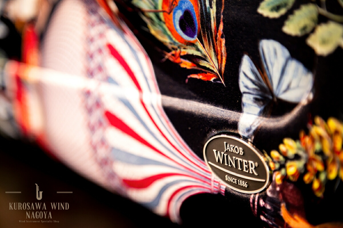 JAKOBWINTERJW51092SHAPEDCASE“GREENLINE”ALICEALTO【ヤコブ・ヴィンター】【アルトサックスケース】【新品】【管楽器専門店】【WindNagoya】