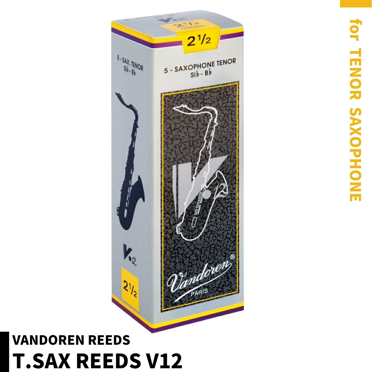 楽天市場 テナーサックスリード バンドレン バンドーレン Vandoren V12 銀箱 ５枚入り 追跡メール便 2箱までok 管楽器専門店 E Shopnakazen中善楽器