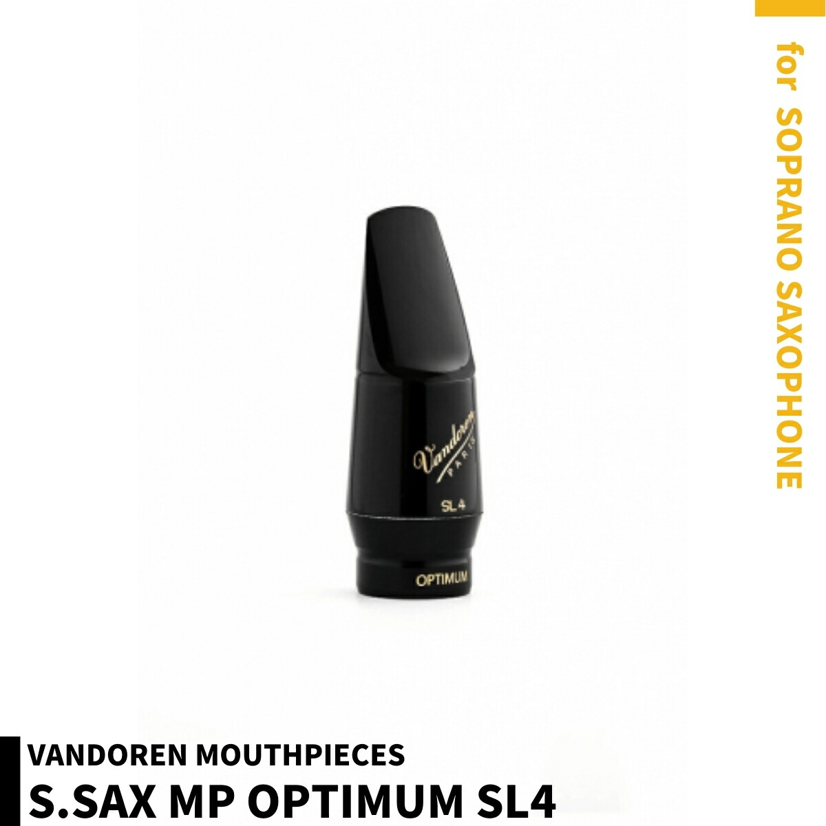 Vandoren ソプラノサックス用 マウスピース Optimum オプティマム Sl4 Sm702 バンドーレン マウスピース 送料無料 管楽器専門店 Wind Nagoya Purplehouse Co Uk