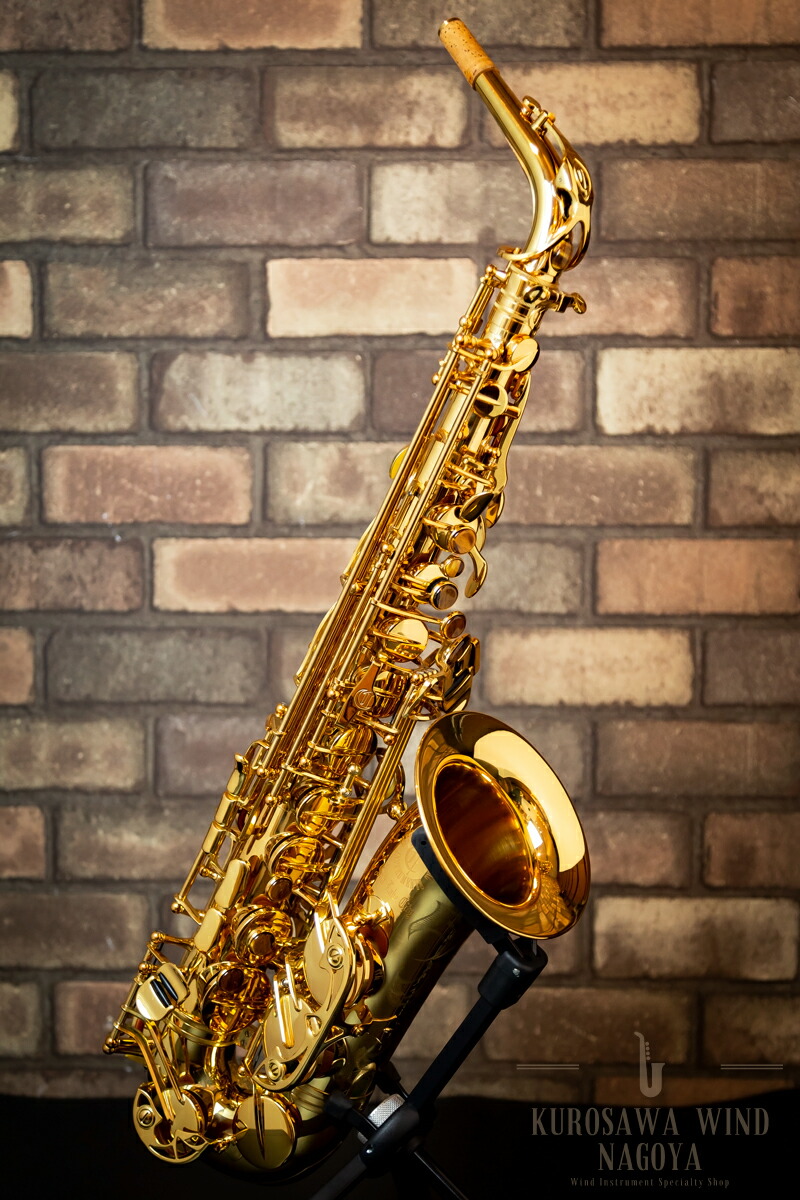 85 Off Cannonball L Big Bell Stone Series ビッグベルストーンシリーズ キャノンボール アルト サックス 新品 送料無料 管楽器専門店 Wind Nagoya Whitesforracialequity Org 85 Off Cannonball L Big Bell Stone Series ビッグベルストーンシリーズ キャノンボール アルト サックス 新品 送料無料 管楽器専門店 Wind Nagoya Whitesforracialequity Org