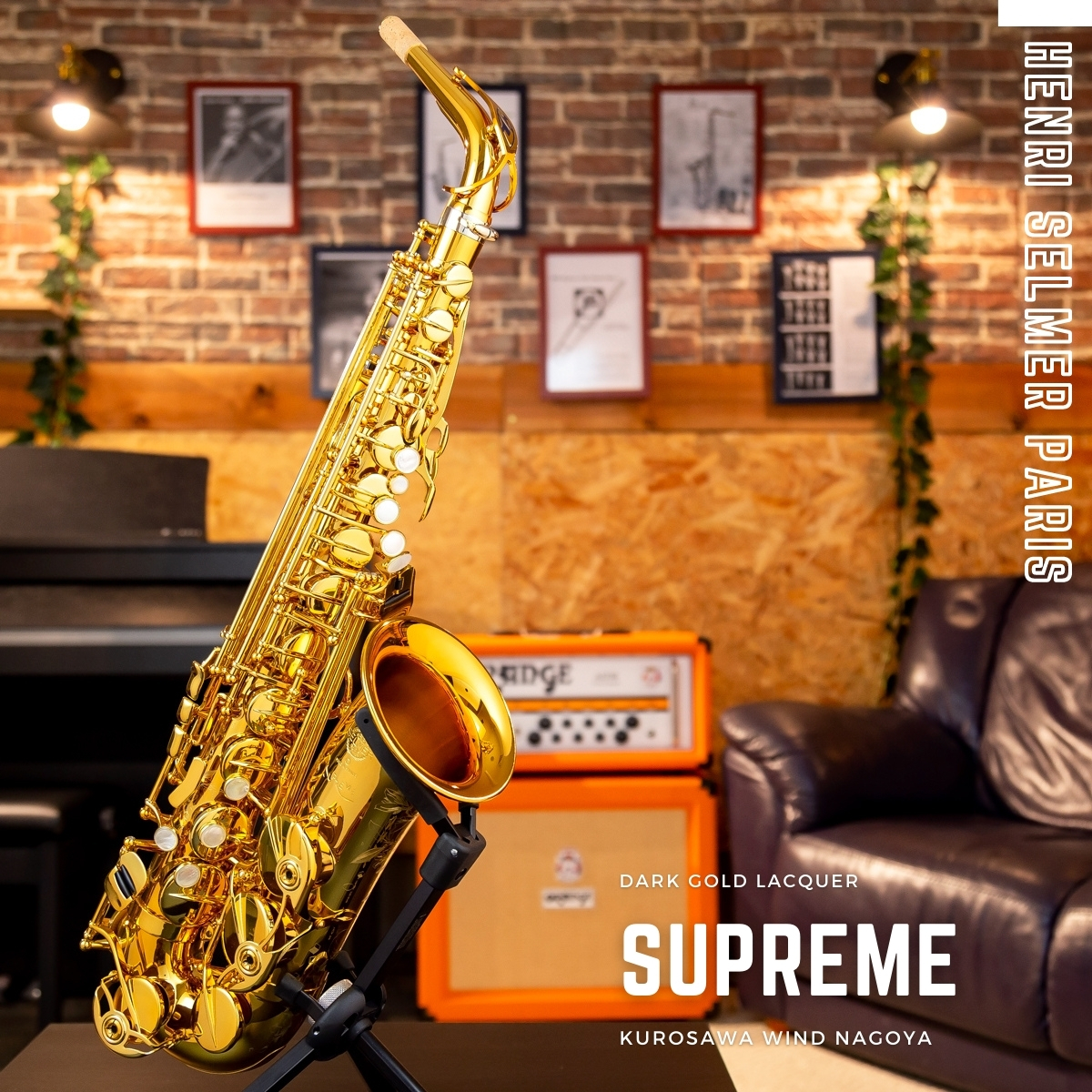 次回入荷パーツご借りきる受信中点 H Selmer Alto Supreme セルマー シュプレーム 新品 脈管楽器専門職店鋪 Wind Nagoya Daemlu Cl