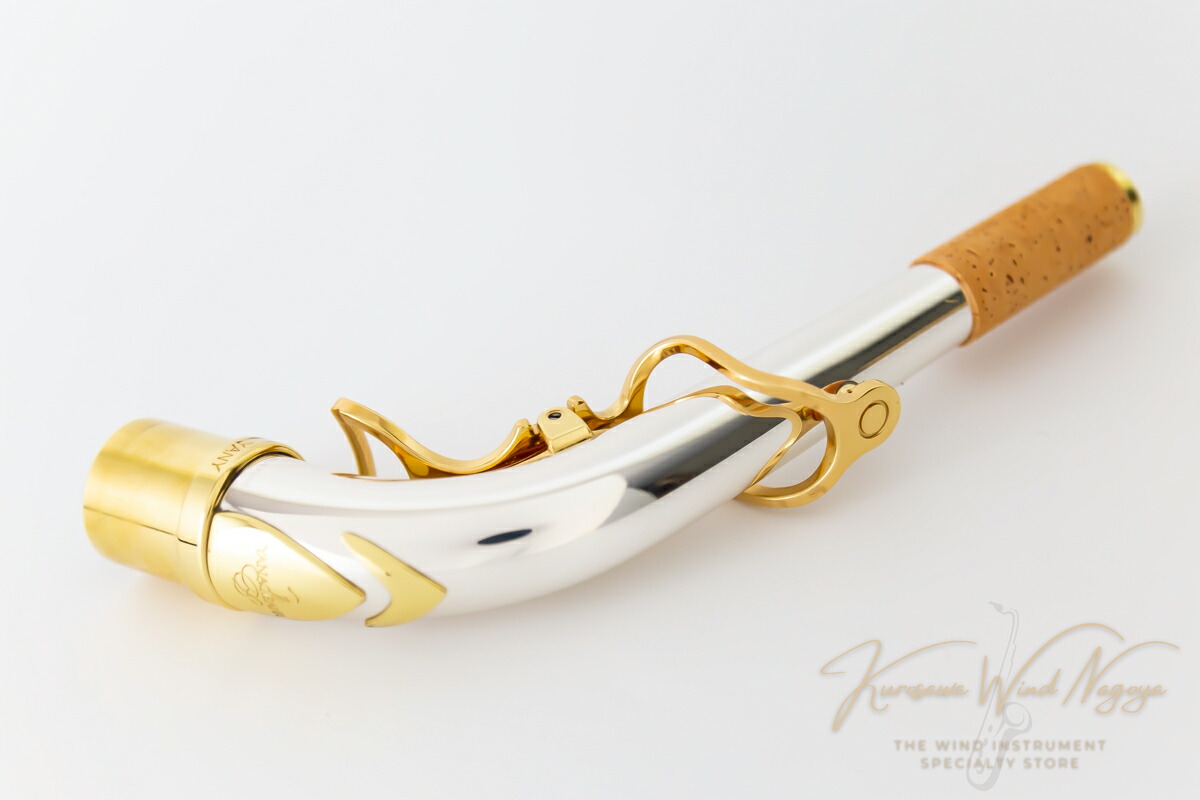 新製品* YANAGISAWA AKz3 シルバー製 オプションネック 管楽器