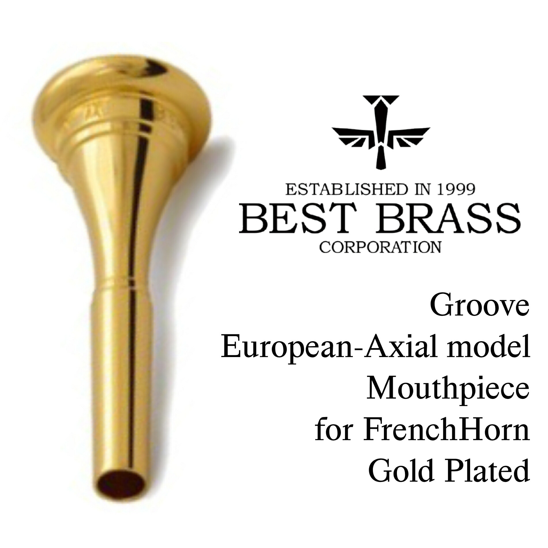 楽天市場】《お取り寄せ商品》BEST BRASS Groove Mouthpiece for