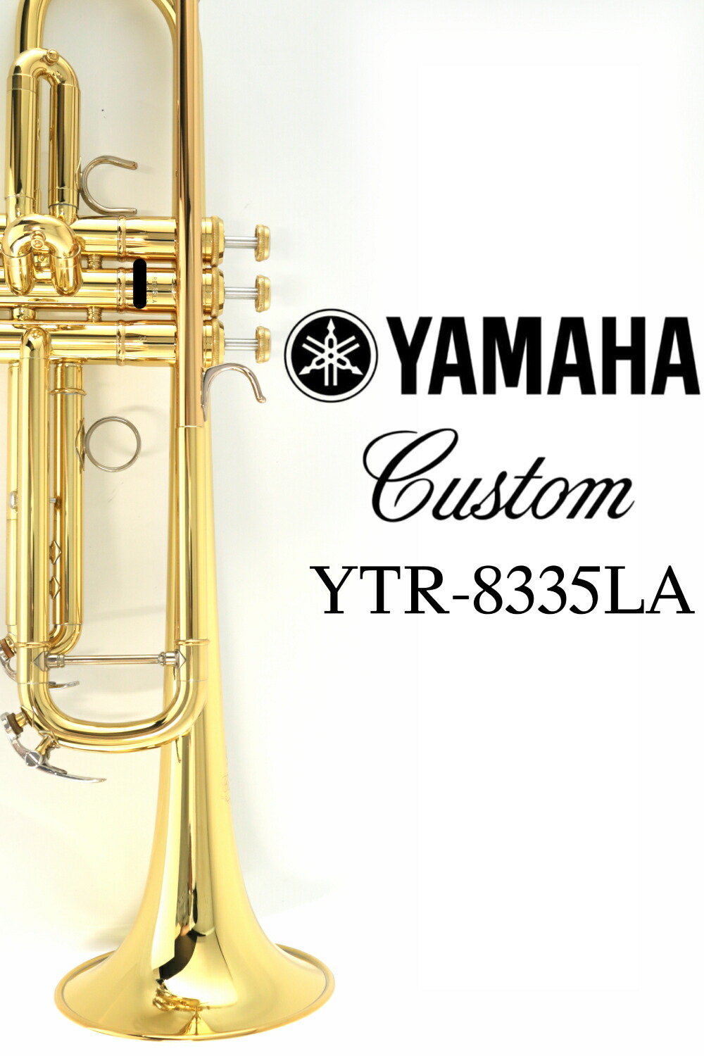 《即納可能！》 YAMAHA YTR-8335LA 【新品】 【ヤマハ】【トランペット】【Custom /カスタム】 【ウェイン・バージェロン】【ゴールドラッカー仕上】 【横浜】【WIND YOKOHAMA】