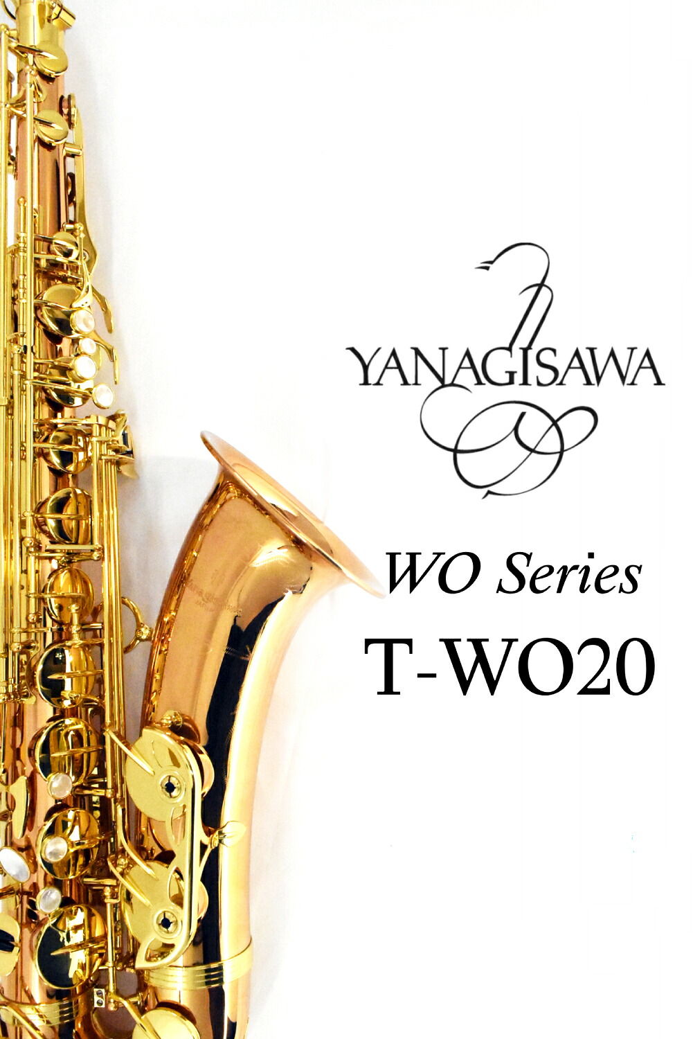 《即納可能》YANAGISAWA T-WO20【新品】【ヤナギサワ】【テナーサックス】【WOシリーズ】【ヘヴィータイプ】【ブロンズブラス管体】【クリアラッカー仕上】【横浜店】【WIND YOKOHAMA】｜クロサワ楽器65周年記念SHOP