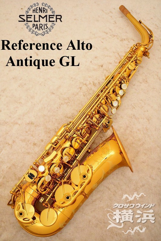 在庫あり 即納ありうる H Selmer Reference Altosaxantique Gold Lacquer W E 新品 カウンター テナーサックス セルマー 引句 專門ショップの5年次引当 Yokohama Marchesoni Com Br