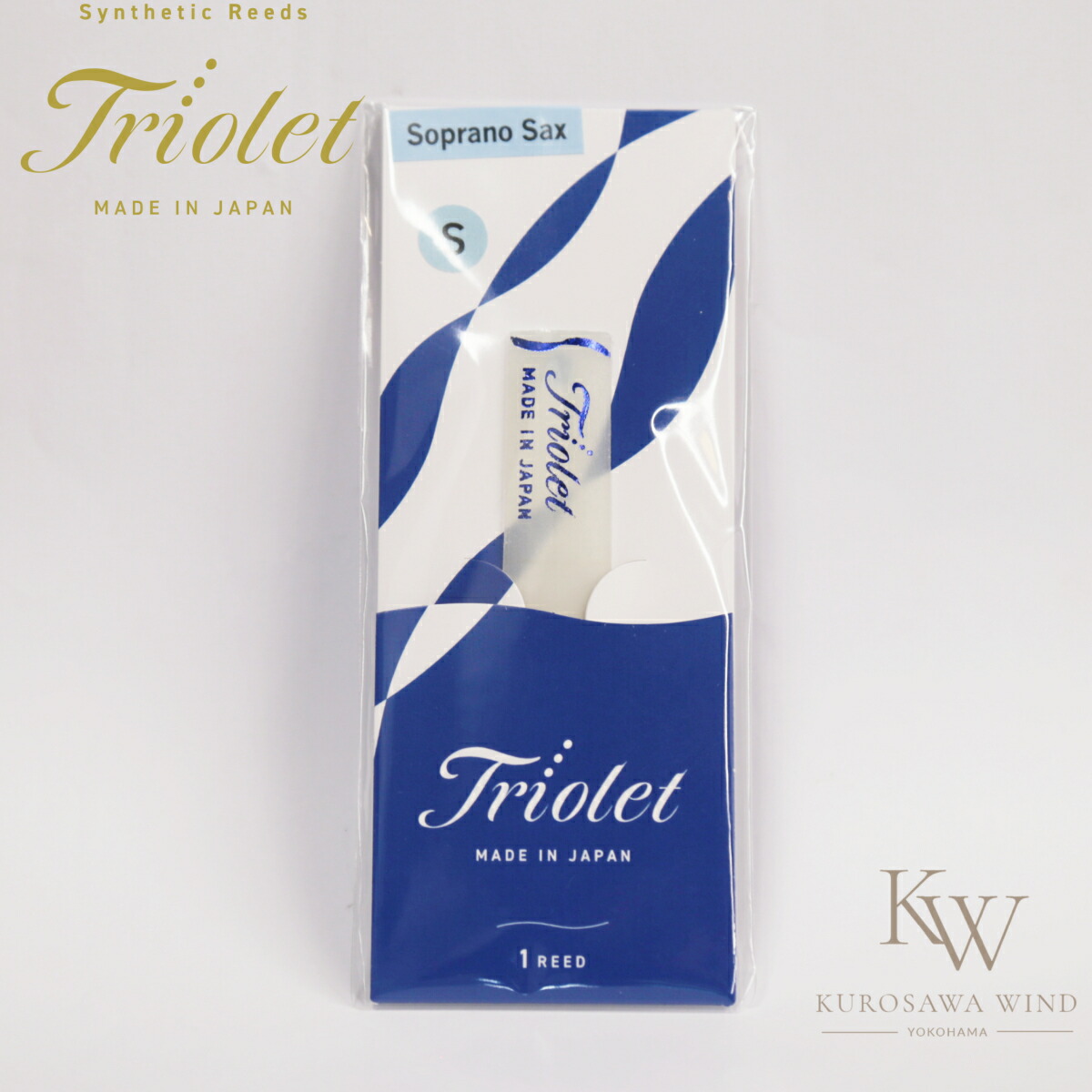 楽天市場】Triolet Regular ALTO SAXOPHONE REEDS 【トリオレ
