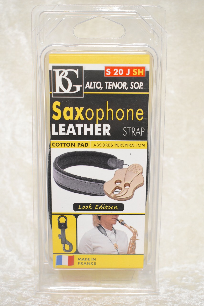 Bg Leater Sjsh サックス用ストラップ ソプラノサックス アルトサックス テナーサックス用 Yokohama ウインド横浜店 スナップフック レザー 新品 テナーサックスマウスピース一覧 Harn Wevonline Org Bg Leater Sjsh サックス用ストラップ ソプラノサックス アルトサックス テナーサックス用 Yokohama ウインド横浜店 スナップフック レザー 新品 テナーサックスマウスピース一覧 Harn Wevonline Org