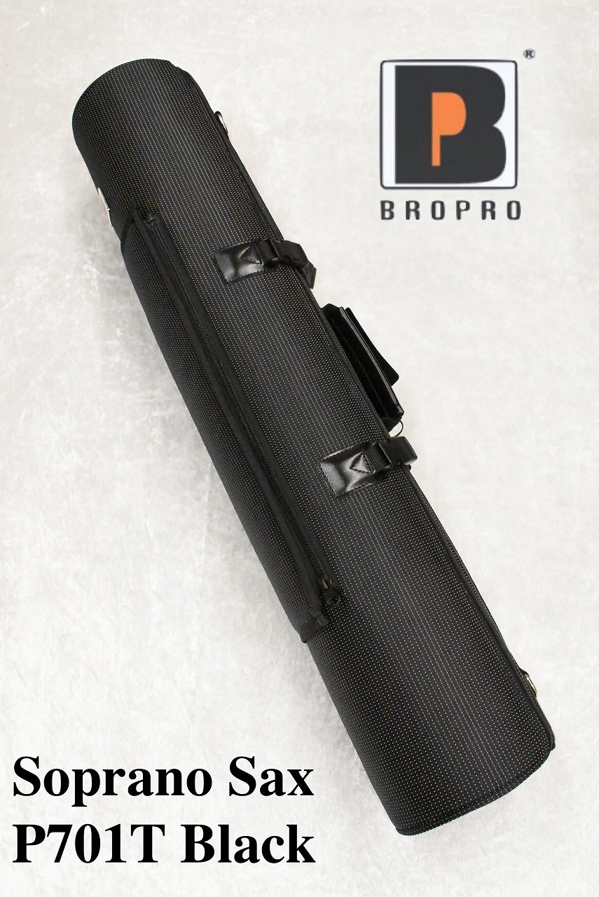 楽天市場】BROPRO P702TL “Brown Leather” ソプラノサックス