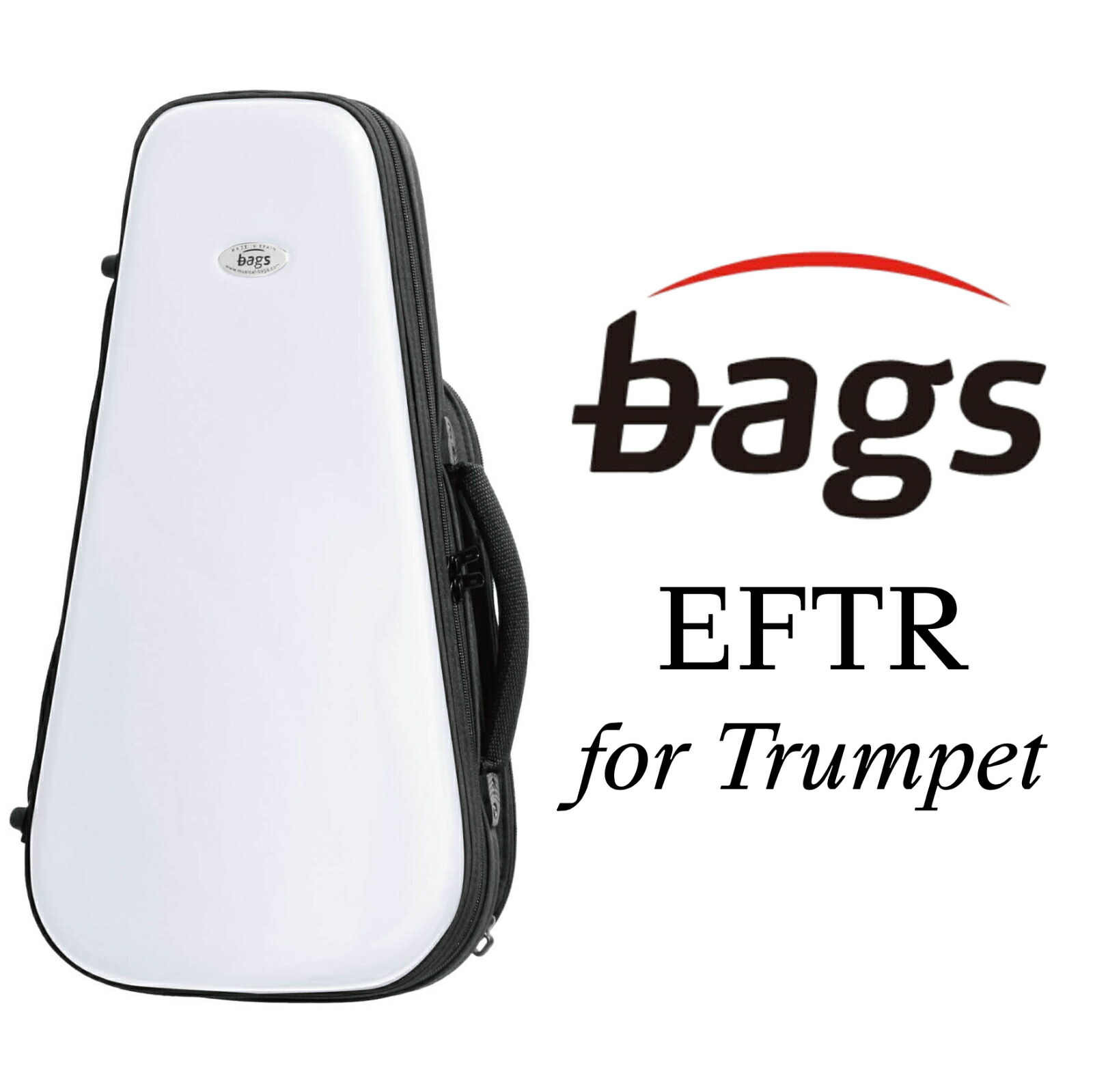 《お取り寄せ商品》bags EFTR【新品】 【バグス】【管楽器ケース】【トランペット用】【グラスファイバー】【セミハード】【カラーをお選びください】【横浜】【WIND YOKOHAMA】|クロサワ楽器65周年記念SHOP