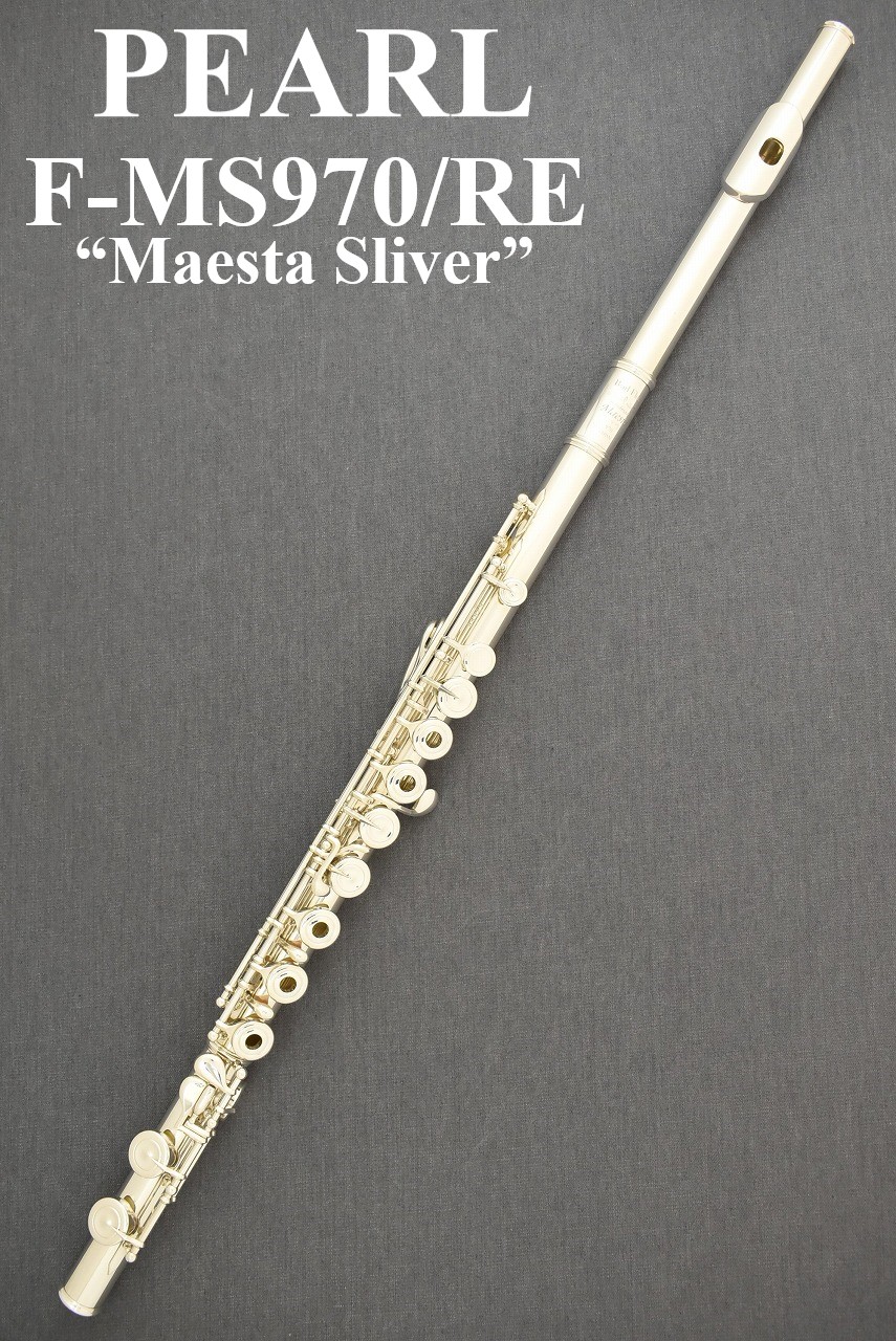 A-4 Pearl Flute 14K Maesta フルート 頭部管のみ Forte マエスタ 14金 パールフルート flute Gold ケース  439-23(フルート)｜売買されたオークション情報、yahooの商品情報をアーカイブ公開 - オークファン ホビー、カルチャー