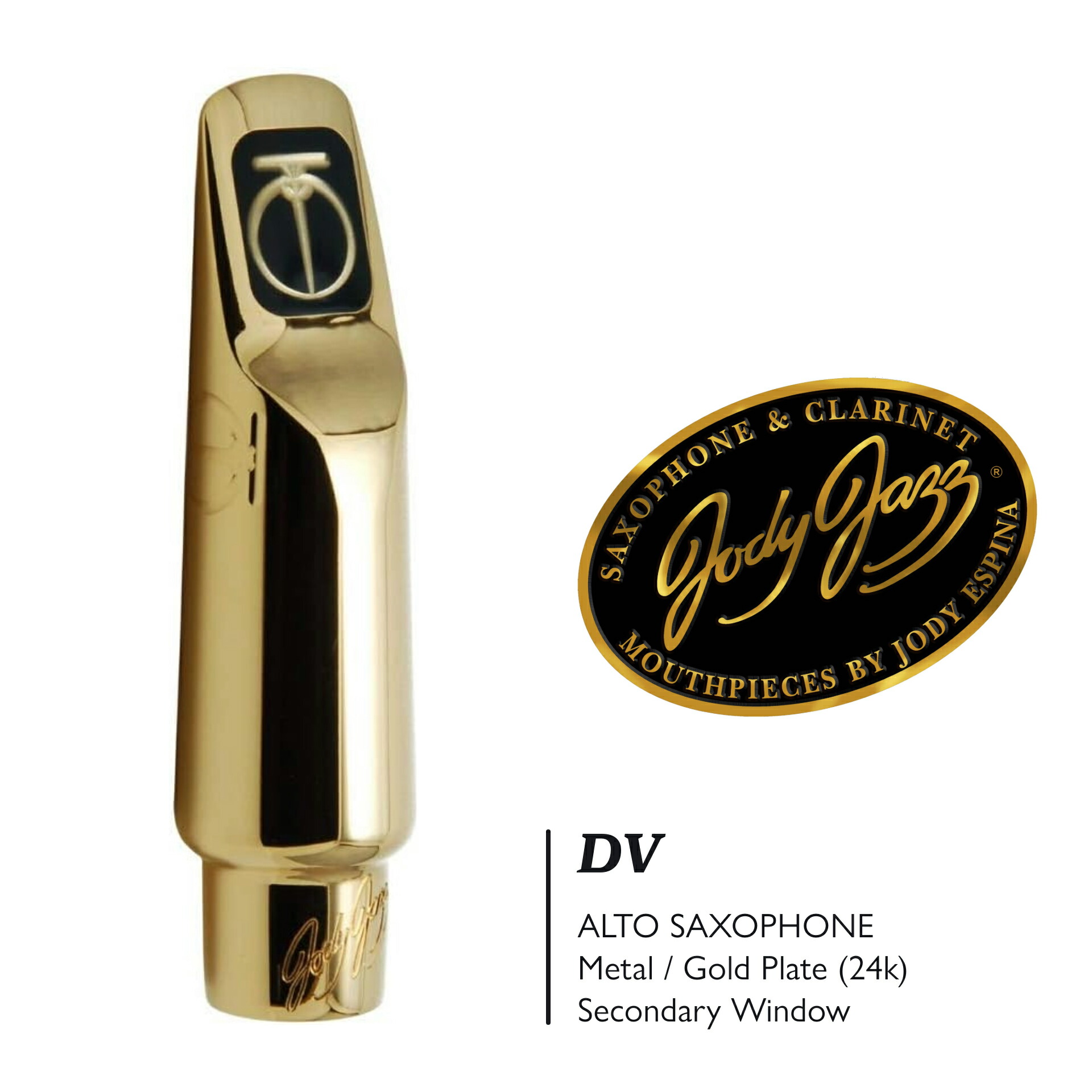 JODY JAZZ / DV A.SAX MOUTHPIECE 【ジョディジャズ】【マウスピース】【アルトサックス】【メタル】【DVシリーズ】【新品】【クロサワウインド横浜店 在庫品】【WIND YOKOHAMA】
