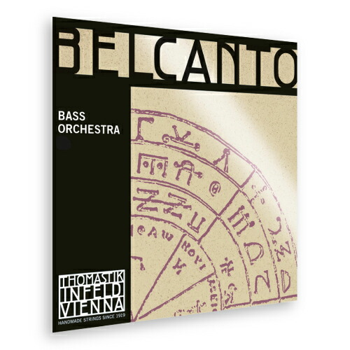 ベルカント　オーケストラ弦　4本セット 楽天市場】Thomastik Infeld BELCANTO/ベルカント【4弦セット