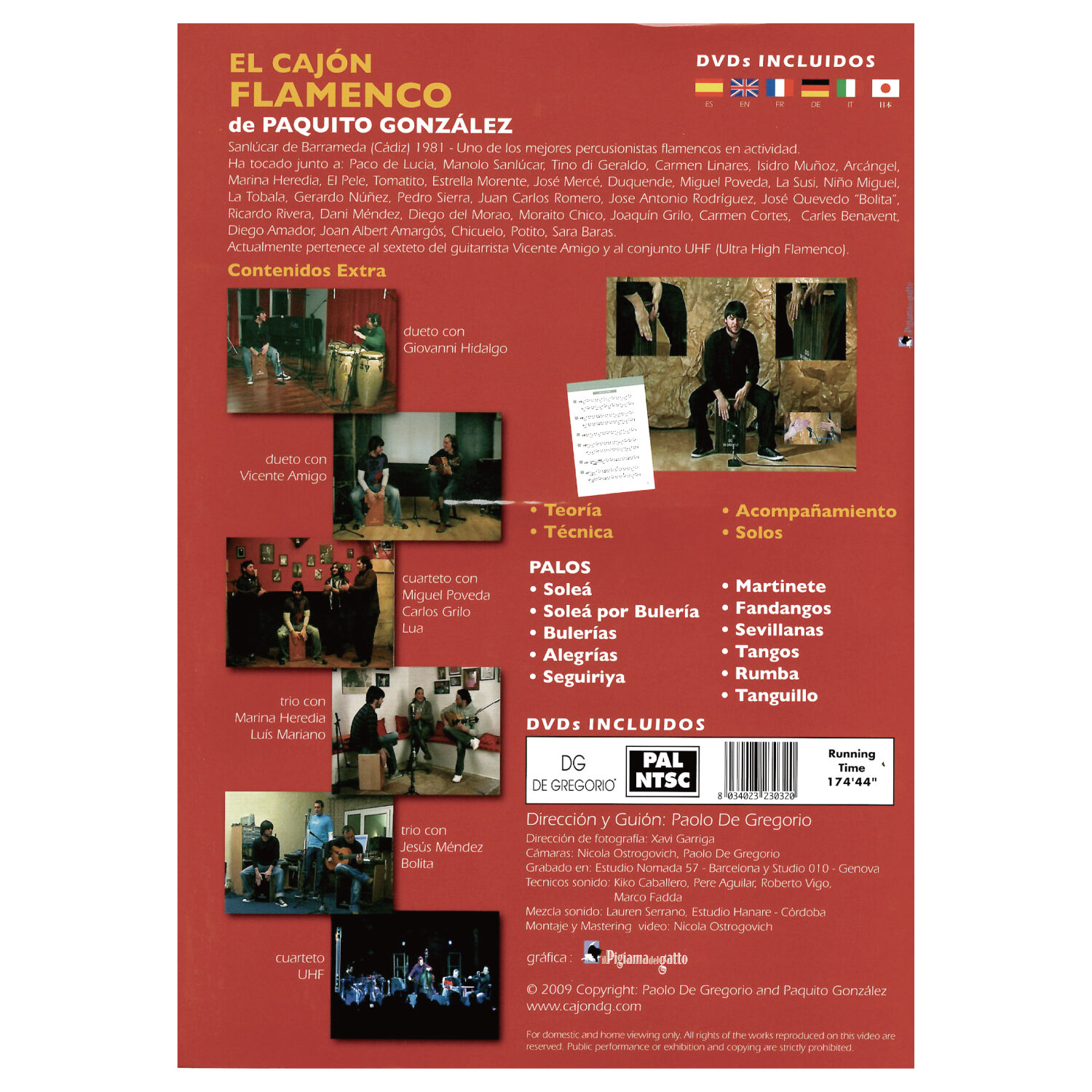 ELCAJONFLAMENCO【DGカホン教則本(DVD付き)】【ONLINESTORE】