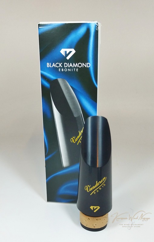 楽天市場】Bbクラリネット用マウスピースVandoren ブラック