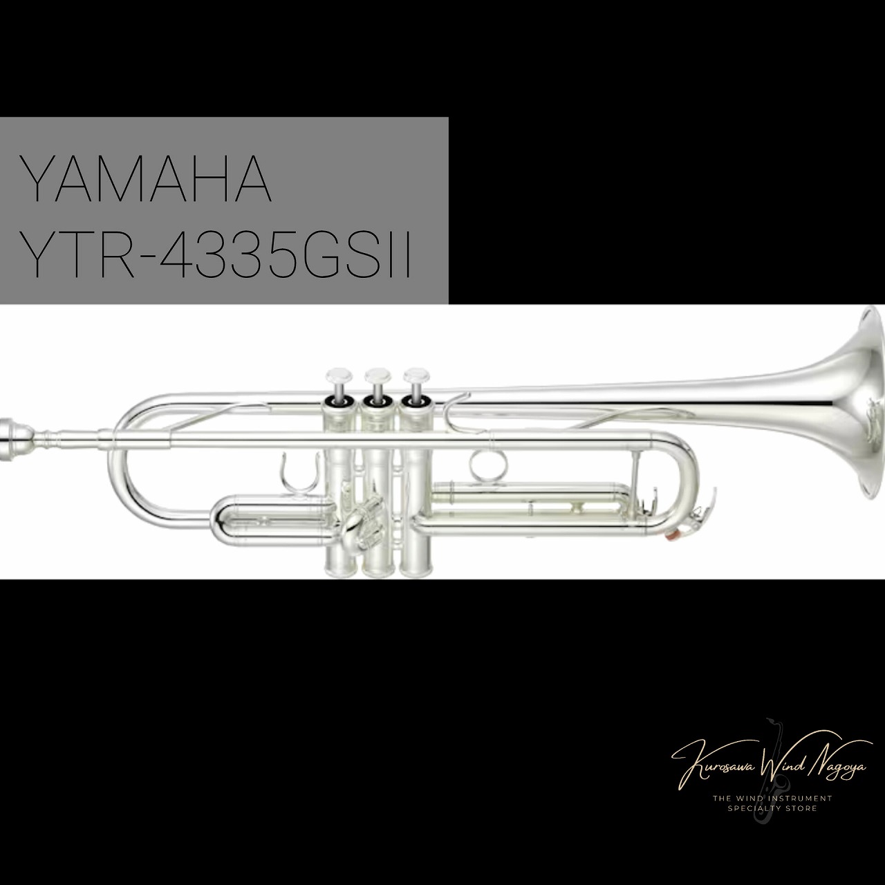 楽天市場】Yamaha YTR-9445NYS-YS【お取り寄せ】【新品】【C管トランペット】【Xenoアーティストモデル】【ニューヨークシリーズ】【YS4ベル】【NewYork】【ゼノ】【金管楽器専門店】【ウインドお茶の水】  : クロサワ楽器65周年記念SHOP