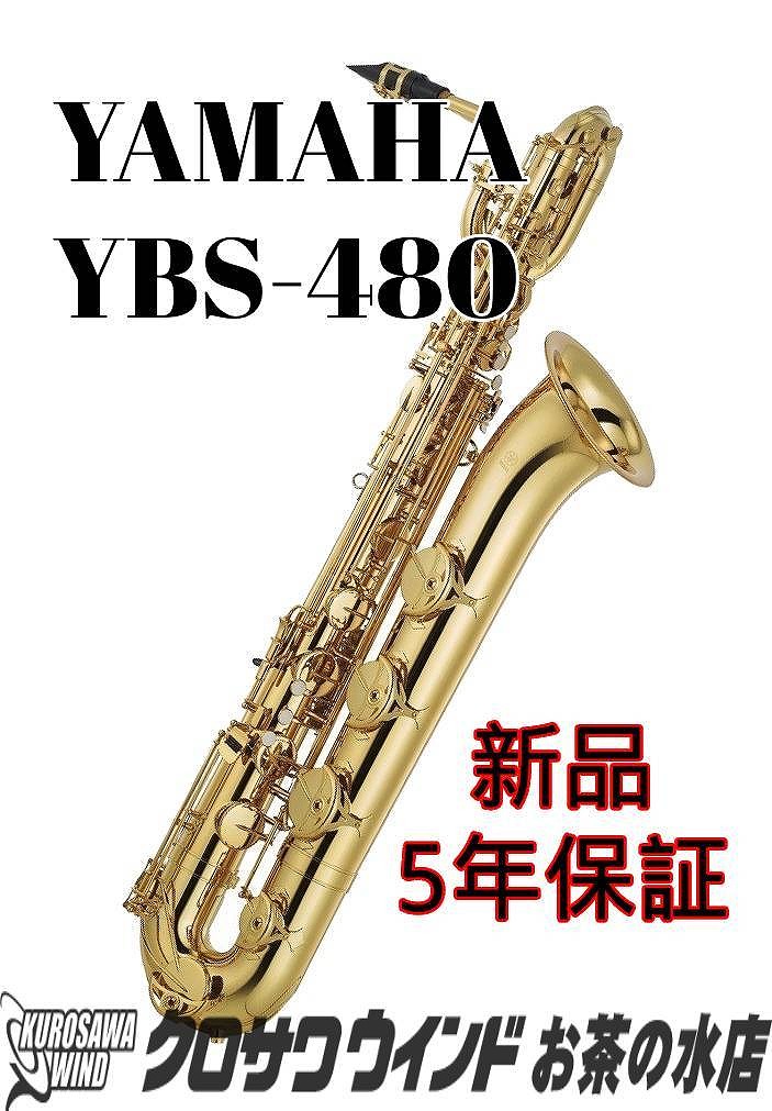 YAMAHA YBS-480 【SALE／69%OFF】