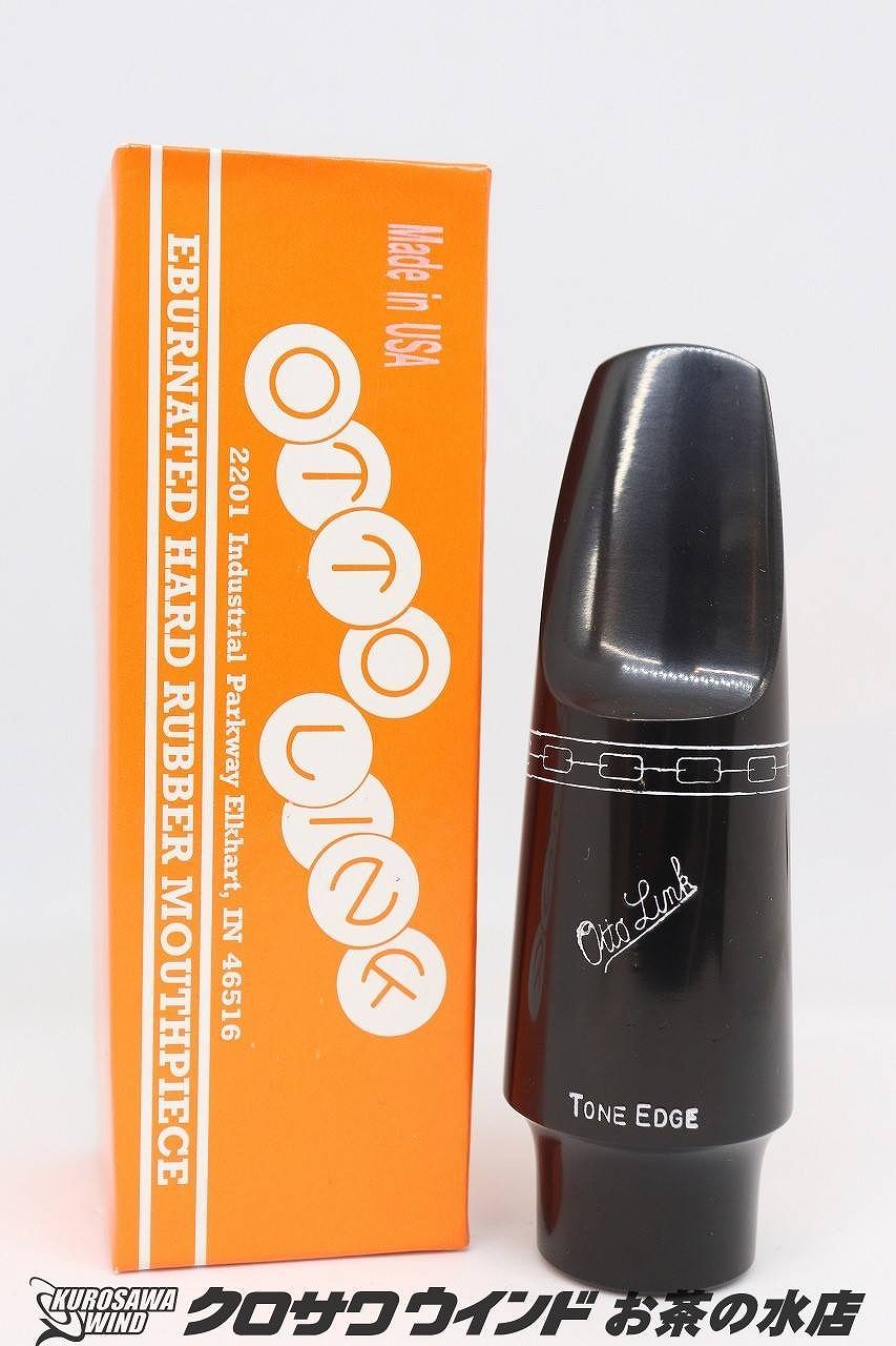 楽天市場】オットーリンク ： ヴィンテージモデル テナーサックス