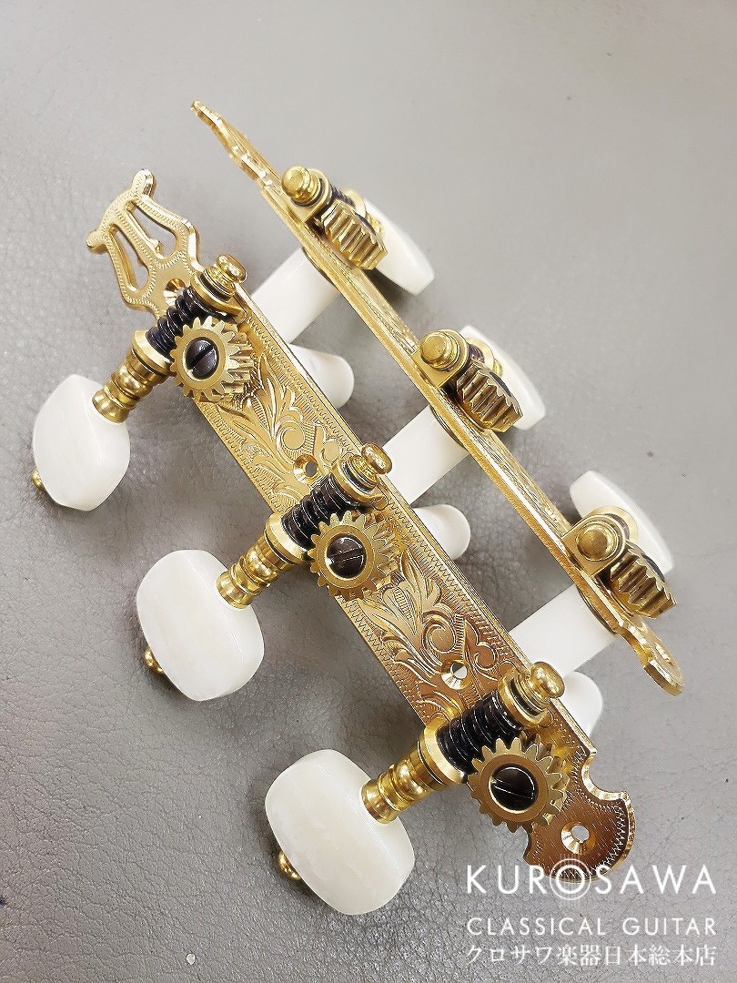 GOTOH510 クラシックギター糸巻(ペグ)-