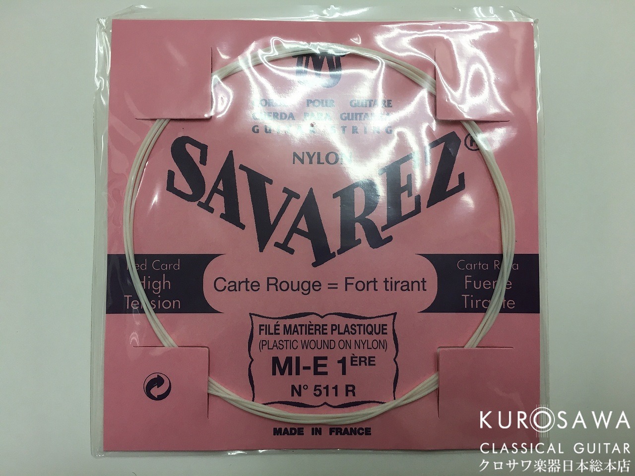 SAVAREZ 511R PINK LABEL Flamenco 1st 1弦 バラ弦 競売