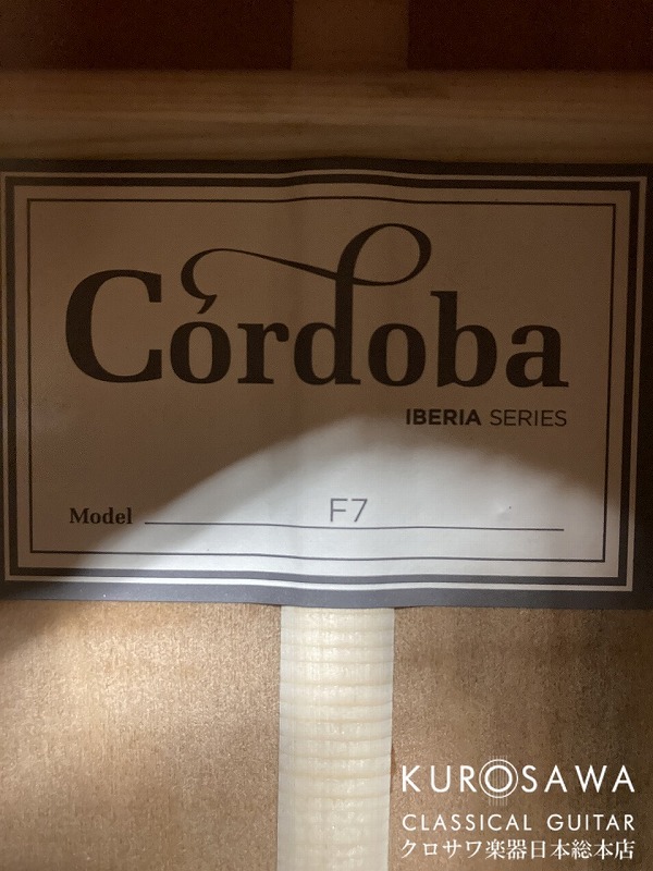 Cordoba コルドバ F7 フラメンコギター ギター・ベース | eu-agencies.net