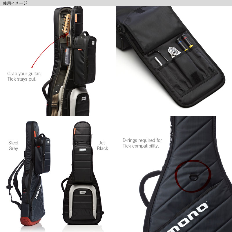 MONO パーラーギター用 ケース MONO パーラーギター用 ケース