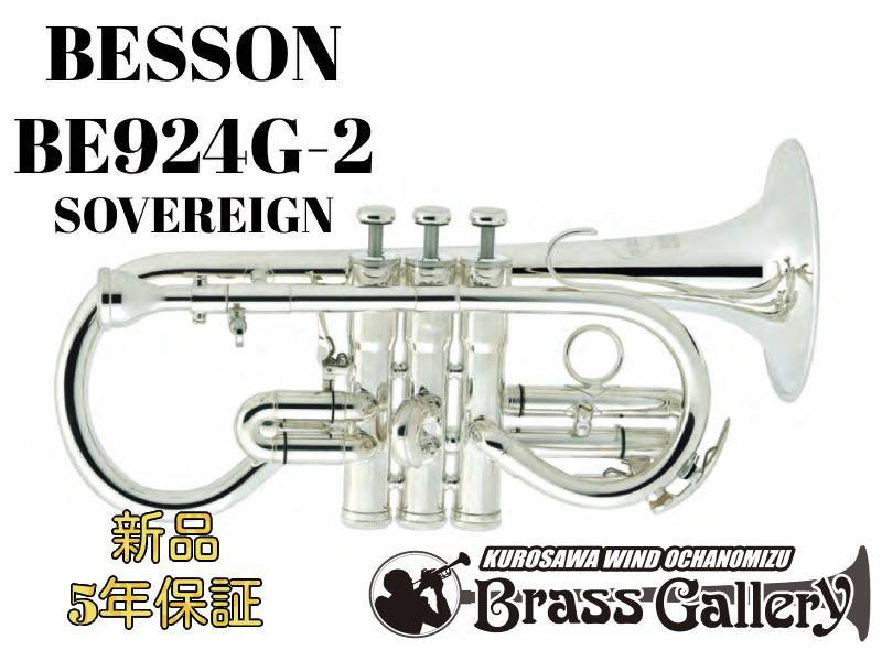 再再販 Besson BE924G-2 californiabonsai.com