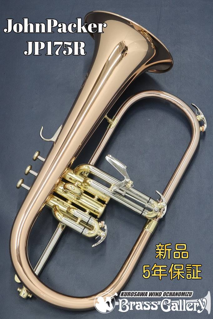 楽天市場】Antoine Courtois AC159R-1【お取り寄せ】【新品 楽天市場】Antoine Courtois AC159R-1【お取り寄せ】【新品