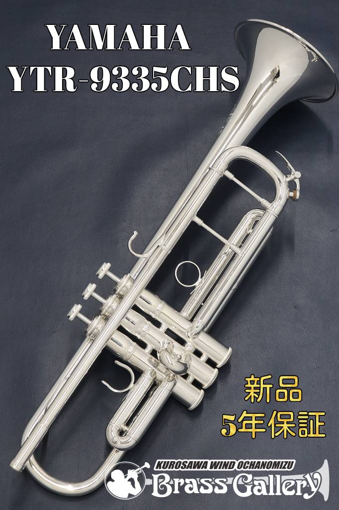 楽天市場】V.Bach 180ML37GB【お取り寄せ】【新品