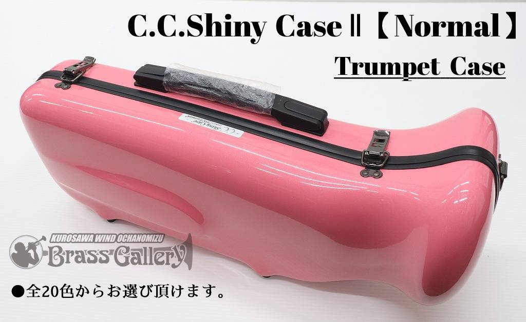 楽天市場】C.C.シャイニーケースII ユーフォニアム ケース 【新品】 【CCシャイニー】【管楽器ケース】【グラスファイバー】【セミハード】【カラーをお選びください】【※お取り寄せ商品※】【横浜】【WIND  YOKOHAMA】 : クロサワ楽器65周年記念SHOP