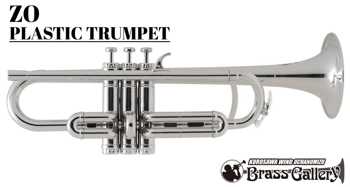 初心者向けSELVA ゴールド トランペット 付属品付き SELVA 初心者向トランペット入門セット TRUMPET STR-100