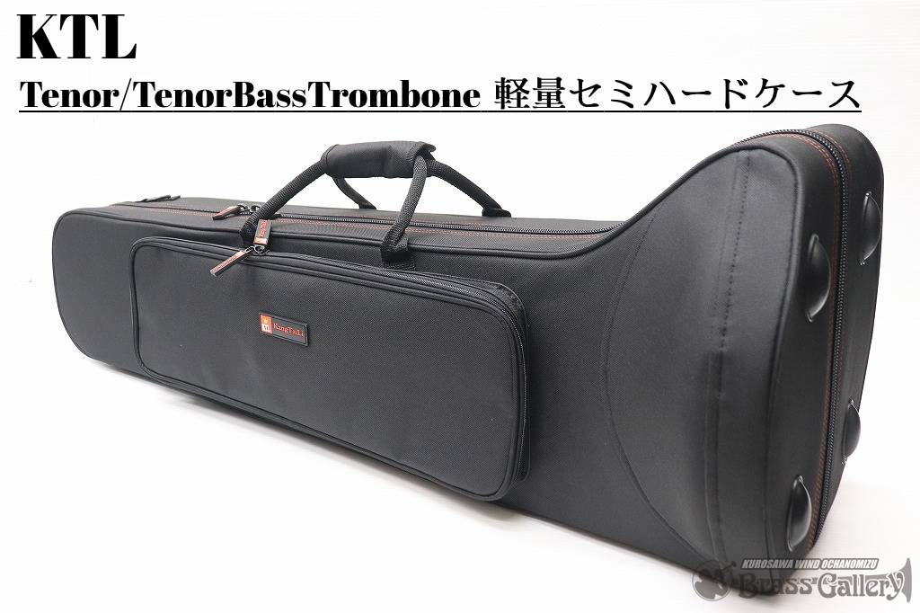 楽天市場】☆トロンボーン ケースBach バック トロンボーン用