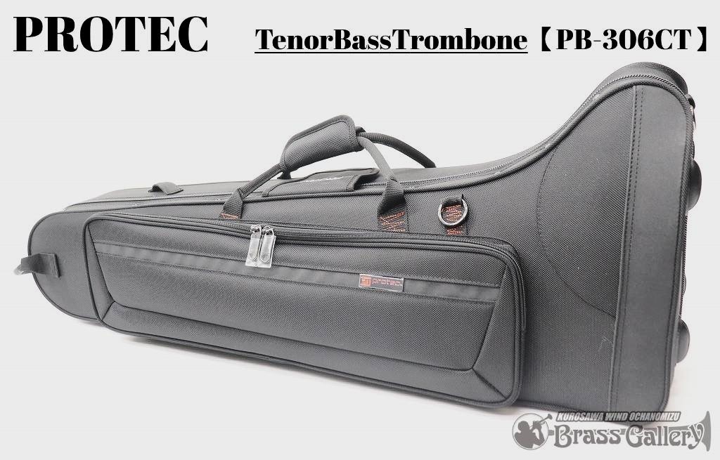 (ほぼ新品)PLAYTECH - PTTBSC トロンボーンケース PLAYTECH ( プレイテック ) ／ PTTBSC トロンボーンケース の