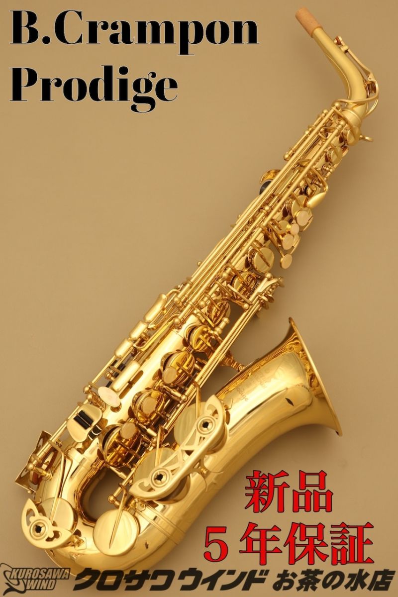 管楽器新製品/アルトサックス】ZEN-ON90周年記念限定モデル ZEN