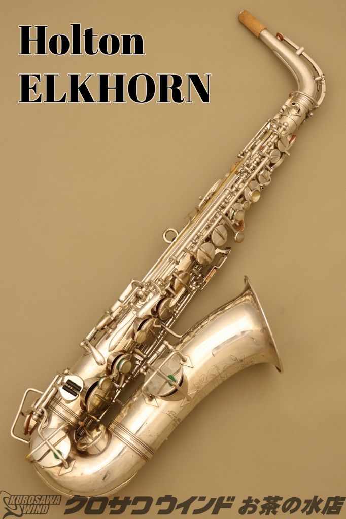 fontaine 84個セット 51MEuBNj6yL.jpg_BO30,255,255,