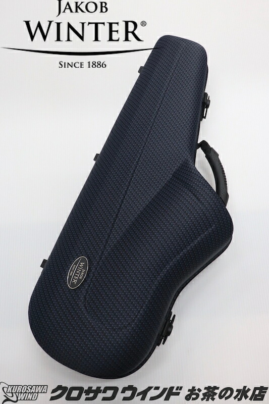 楽天市場】Jakob Winter 51092 【新品】【ヤコブウィンター】【アルト 