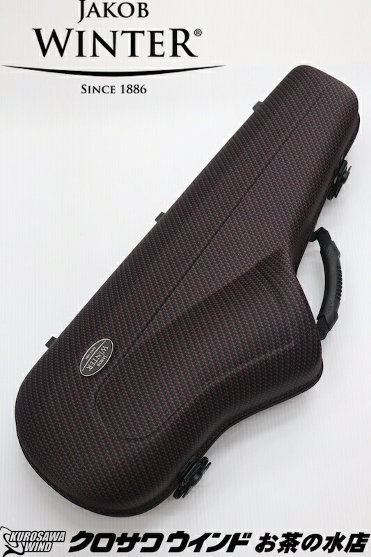 楽天市場】Jakob Winter 51092 アルトサックスケース 【新品】【ヤコブ